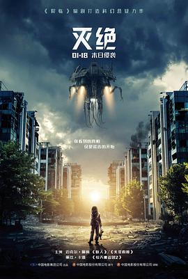 韩国完整版电影父亲的旧相机封面